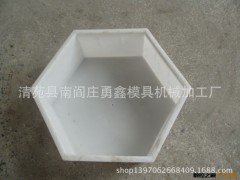 专供 河南水利护坡塑料模具 护坡模具 品质保证 质量优异图2