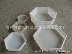 【专供】塑料空心六棱块 平面护坡塑料模具 高速 厂家图3