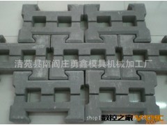 【主推】模具护坡 塑料模具 设计合理 品质保证图2