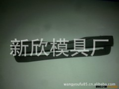 提供塑料模具制造和产品设计图3