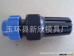 塑料外壳模具、注塑模具加工、塑料模具制作图2