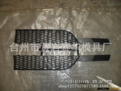 专业制造汽车模具   前后保险杠模具图3