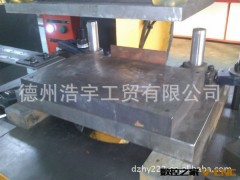 【诚信商家】供应来图来样加工精密高端风机盘管空调器模具图3
