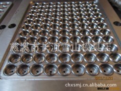 供应橡胶模具 o型圈模具图2