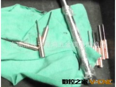 虎门镜面放电图3