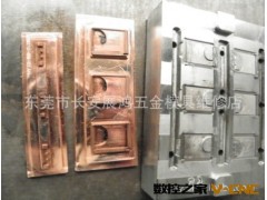 大郎镜面放电图3