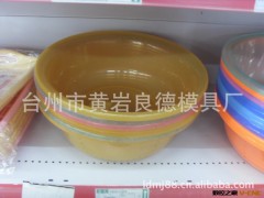 专业订购各种  日用品模具  塑料注塑模具   加工制造   1 副起订图2