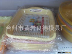 专业订购各种  日用品模具  塑料注塑模具   加工制造   1 副起订图3
