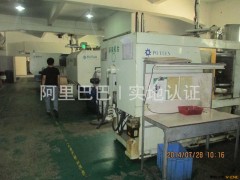 东莞深圳双色注塑加工模具制造塑料精密模具成型厂家图2