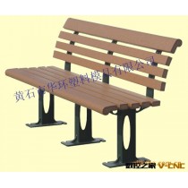 供应WPC木塑户外座椅板材挤出机成型模具