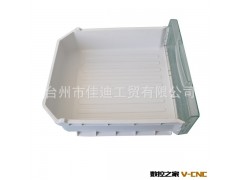 冰箱抽屉模具图2