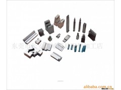 冲压模具加工图2