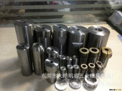 进口合金螺丝模具  冷墩模  紧固件模具图2