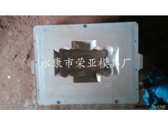 模具加工 翻砂铸造模 铸造模 铸铝模 铸铝模具图2