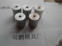 厂家直销直杆模具，冷镦模具图3