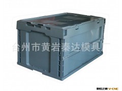 加工 > 机械五金加工 > 模具制造图3