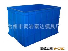 加工 > 机械五金加工 > 模具制造图2