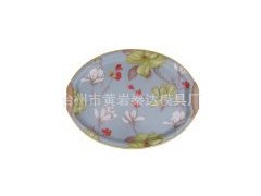 加工 > 模具 > 冲压模图2