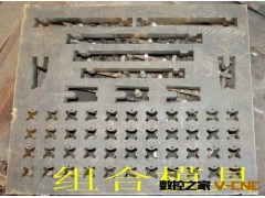 专业加工定制水泥垫块机大小支撑垫块 马蹬组合面包砖模具价格优图2