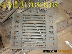 专业加工定制水泥垫块机大小支撑垫块 马蹬组合面包砖模具价格优图3