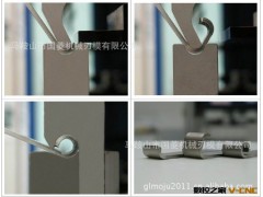 供应耐用钣金折弯模具 厂家直销 物美价廉图3