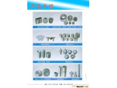 供应硬质合金冷镦模具，异型模具图2