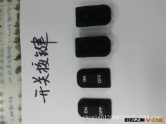 专业生产硅橡胶模具 硅胶按键模具 来图来样加工 硅橡胶制品厂家图3