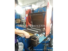 深圳厂家专业生产制作硅橡胶模具 导电按键模具产品生产加工厂家图2