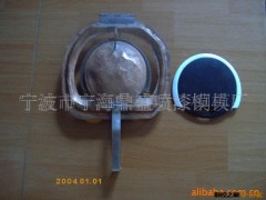 提供橡胶球喷漆模具 靠模 （图）图2