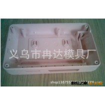 精密注塑模具、义乌精密模具、注塑产品加工、电子产品外壳模具
