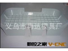 精密注塑模具、义乌精密模具、注塑产品加工、电子产品外壳模具图3