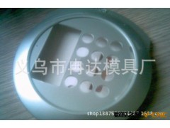 精密注塑模具、义乌精密模具、注塑产品加工、电子产品外壳模具图2