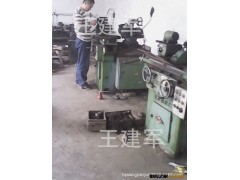春宝钨钢合金ST7螺母成型模具图3