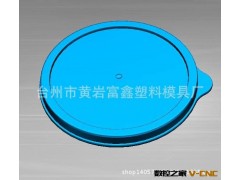 模具 塑料模具 注塑模具 杯子模具 塑料杯模具 定制图3