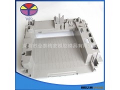 厂家生产供应 深圳汽车塑胶模具加工设计图3