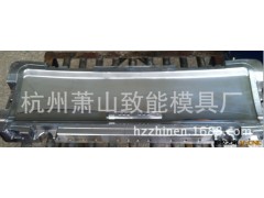 模具皮纹加工花纹木纹等各纹皮纹图2