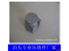 铝合金压铸模具　压铸模具机械加工　压铸件生产图3
