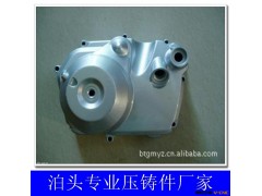 铝合金压铸模具　压铸模具机械加工　压铸件生产图2