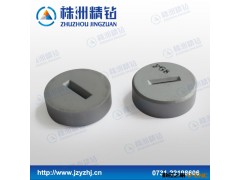 供应 钨钢拉深模具 精密钨钢模具图3