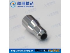 硬质合金非标件 扩孔模具 yg6钨钢模具加工定做图2