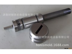 天津数控冲床模具 河南数控冲床模具 沈阳数控冲床模具 北京模具图2