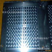 供应硅胶模具 橡胶模具 硅胶产品定做 模具设计 产品加工
