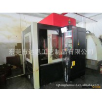 铝模CNC加工中心/雕刻模具加工