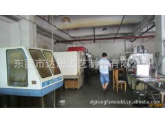 铝模CNC加工中心/雕刻模具加工图2