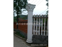 供应四川会欧欧式风格 罗马柱模具 成型快图3