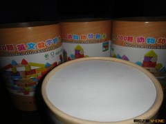 卷边模具图3