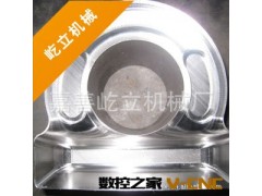 索具厂模具 模具加工制造 加工中心模具加工 来图来样模具加工图2
