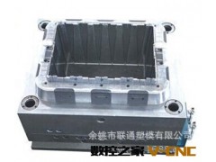 ［余姚模具加工厂］厂家制作塑料手机充电器模具图2