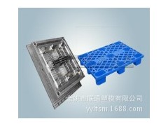 ［余姚模具加工厂］厂家制作塑料光谱仪模具图3