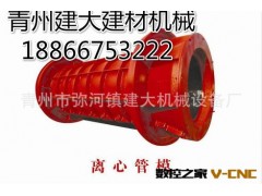 供应国标子母口水泥管模具 企口模具 承口管模图3